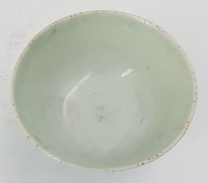 null Bol en porcelaine Chine  H.4,5 cm