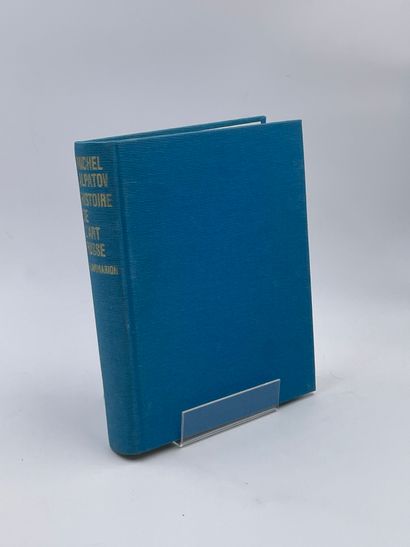 null 3 Volumes : "TRÉSORS DE L'ART RUSSE", Texte de M. W. Alpatov, Ed. Cercle d'Art,...