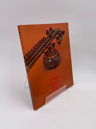 null 4 Volumes : 

- "MUSICAL INSTRUMENTS OF INDIA", The Urban Council, October 1979,...