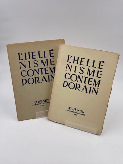 null 5 Volumes : "L'HELLÉNISME CONTEMPORAIN", Revue Bimestrielle, Ed. Athènes : "2ème...