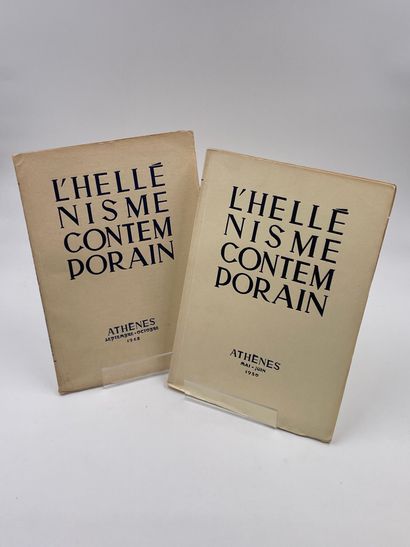 null 5 Volumes : "L'HELLÉNISME CONTEMPORAIN", Revue Bimestrielle, Ed. Athènes : "2ème...