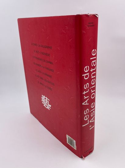 null 1 Volume : "LES ARTS DE L'ASIE ORIENTALE", Gabriele Fahr-Becker, Sabine Hesemann,...