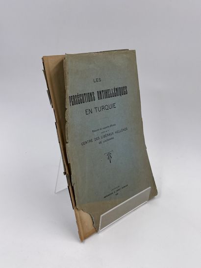 null 3 Volumes : 

- "ANTHOLOGIE DE LA PROSE NÉO-HELLÉNIQUE (1884-1948)", André Mirambel,...