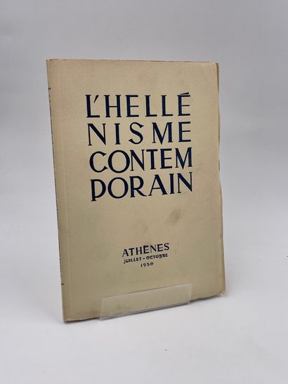 null 5 Volumes : "L'HELLÉNISME CONTEMPORAIN", Revue Bimestrielle, Ed. Athènes : "2ème...