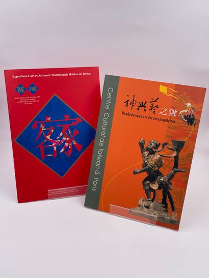 null 14 Volumes : Nombreuses livrets Évênements & Arts Asiatique : "TRADITION MATRIMONIALE...