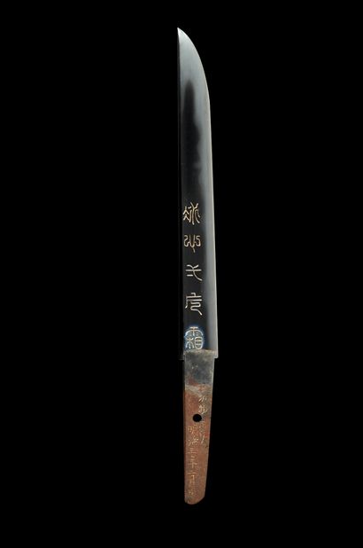 null 
Shinshinto tanto



MEIJI period (1868 - 1912)



Signed (mei): Bishû Okayama...