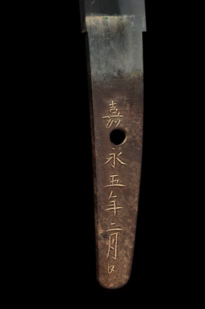 null 
Shinshinto wakizashi



19th century period



Signed (mei): Dated Kaei gonen...