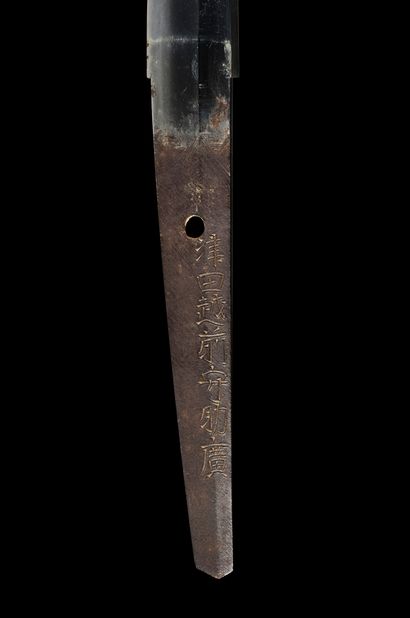 null 
Shinto Wakizashi



EDO period (1603 - 1868)



Signed (mei): Kanbun shichinen...