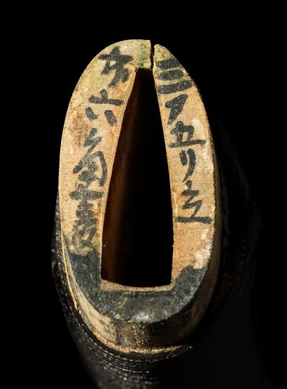  Shinshinto katana Fin Epoque EDO (1603 - 1868) Non signé ( mumei )   Lame ( sugata...