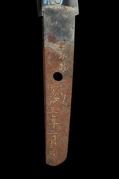 null 
Shinshinto tanto



MEIJI period (1868 - 1912)



Signed (mei): Bishû Okayama...