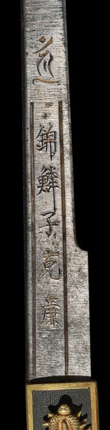 null 
Shinto wakizashi

Epoque EDO (1603 - 1868)

Signé (mei) : Kunishige



Lame...