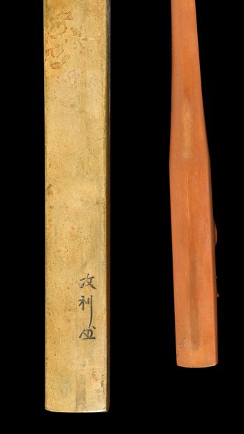 null 
Shinto tanto

Epoque EDO (1603 - 1868)

Signé (mei) : Seishu (no) ju Sengo...