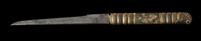 null 
Koto wakizashi



MOMOYAMA period (1573 - 1603)



Signed (mei): Mihara Masatoshi



Blade...