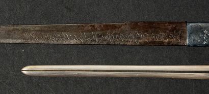 null 
Shinto tanto



Middle EDO period (1603 - 1868)



Signed (mei): Kanekuni saku



Blade...