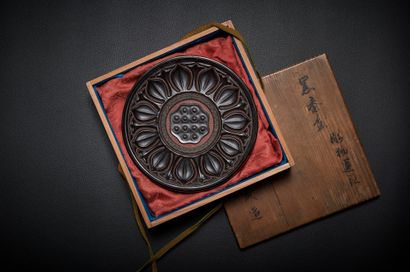 CHINE - Fin Epoque YUAN (1279 - 1368) / Début Epoque Ming (1368 - 1644), XIVe siècle...