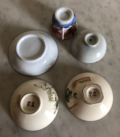  Lot de porcelaines japonaises miniatures 
(Accidents)