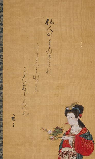  JAPON - Epoque EDO (1603 - 1868) 
Encre et couleurs sur soie, représentant une beauté...