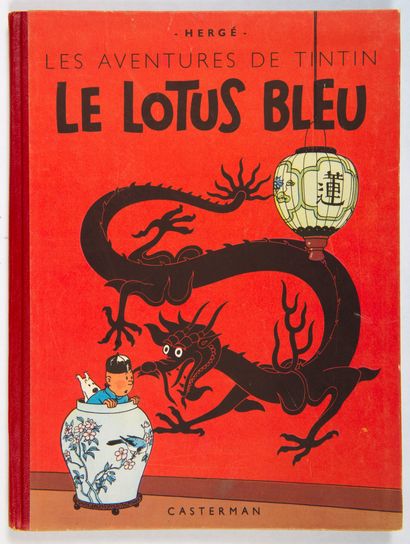 null Tintin - Le Lotus Bleu : Edition originale (B1, 1946, papier épais). Coin supérieur...