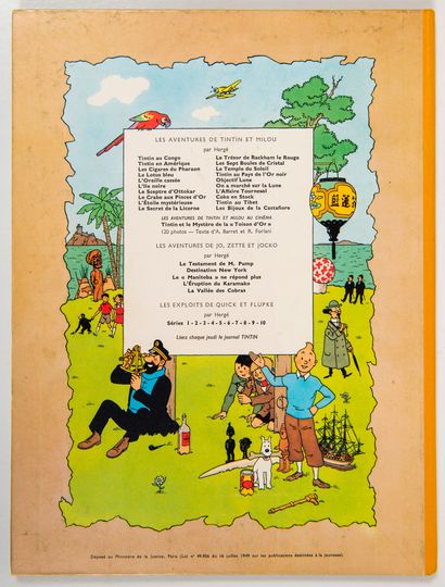null Tintin - Les 7 boules de cristal : Edition Casterman B35 de 1964 proche de l'état...
