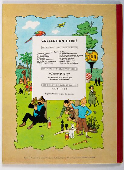 null Tintin - L'étoile mystérieuse : Edition Casterman (B16, 1956). Proche de l'état...