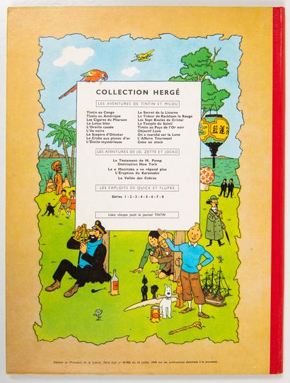 null Tintin - L'île noire : Edition Casterman B25 de 1958 proche de l'état neuf.