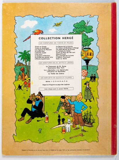 null Tintin - Coke en Stock : Edition originale belge dos rouge (B24, 1958). Proche...