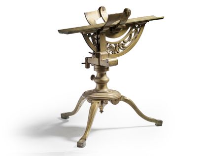 null Telescope or telescope stand in bronze
About 1760
H. 60 cm Telescope diameter...