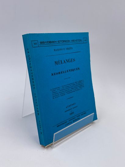 null 32 Volumes (case) : 

- INVENTORY OF THE DOCUMENTS OF THE ARCHIVES OF THE CHAMBER...