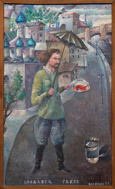 Viatcheslav KALININ (né en 1939) Vendeurs de homards
Huile sur toile, signée en bas...