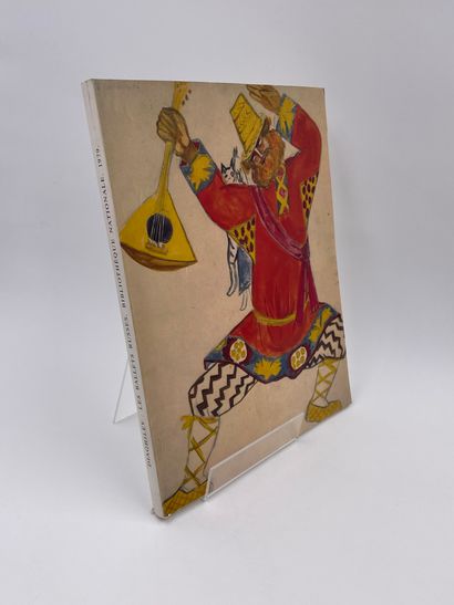 null 2 Volumes : 

- "LES BALLETS RUSSES", Diaghilev, Bibliothèque National, 1979

-...