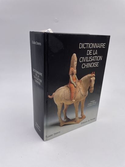 null 1 Volume : "DICTIONNAIRE DE LA CIVILISATION CHINOISE", 'Du Néolithique au début...