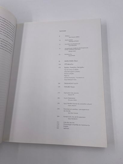 null 1 Volume : "KONPIRA-SAN, SANCTUAIRE DE LA MER, TRÉSOR DE LA PEINTURE JAPONAISA",...