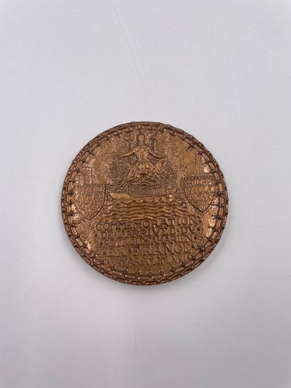 null Médaille "COMMEMORATION DE L'ARRIVEE DU PETROLE SAHARIEN EN France - 5 mars...