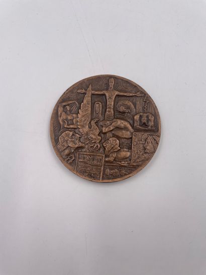 null Médaille "Z.S.PONOMAREW" 1971…7 cm