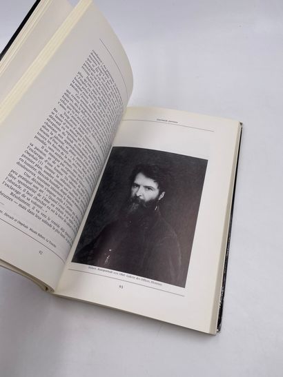 null 1 Volume : "ERNEST HÉBERT, 1817-1908", René Patris d'Uckermann, Notes et Documents...