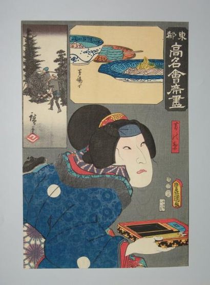 JAPON Estampe de Hiroshige et Toyokuni III, une femme en buste porte un suzuribako....