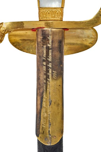  Academy of Moral Sciences Sword of the model of the swords of academy of Restoration...