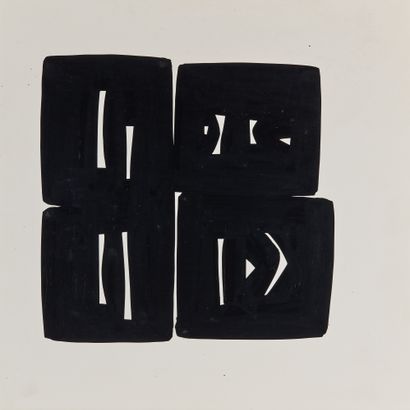 Gilles CURIE (1943) Composition 
Paire d'encres sur papier 
31 x 31 cm
