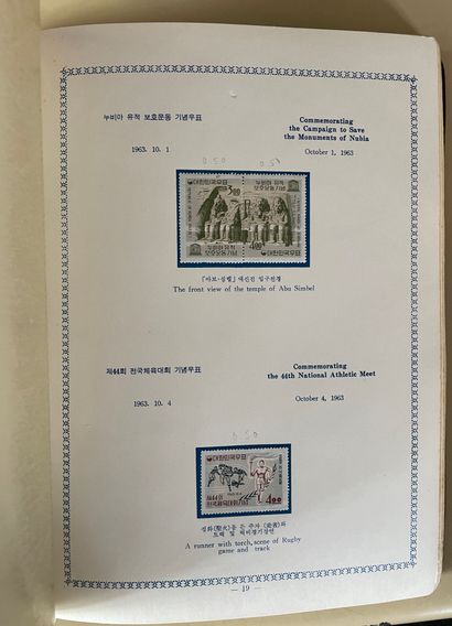 null Album comportant un ensemble de timbres coréens (1962-1964)