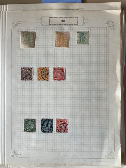 null Ensemble de timbres fin XIXe et époque de la République (Minguo)