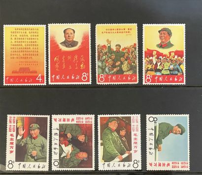 null Set of stamps including some on Mao Zedong, including:
- Two sets of five thoughts...
