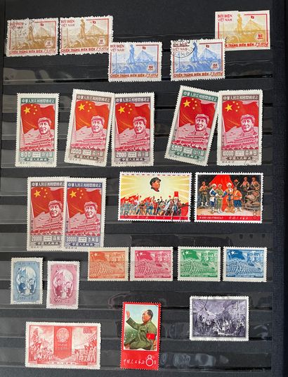 null Stamp set, Indochina and China
