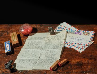 林风眠（1900-1991）在巴西的工作室的一组物品。
- 三枚木质和皂石个人印章：林雅丽斯（林风眠的妻子Alice...