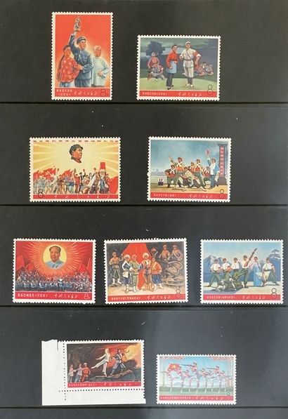 一套邮票包括一些关于毛泽东的邮票，包括:
- 两套《毛泽东思想》（1967年），一套是金色和红色，另一套是暗红色和红色，一套是同一套的毛泽东画像
-...