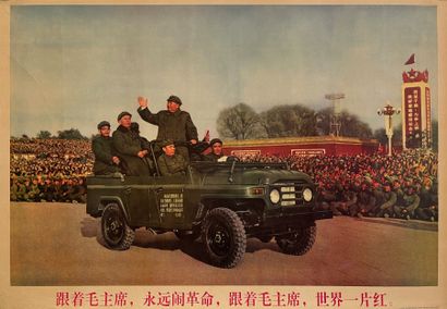 null PROPAGANDE CHINOISE. 

Mao défilant dans un command-car. Circa 1968. Affiche...