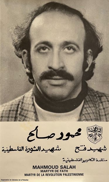 null PALESTINE.

Organisation de Libération de la Palestine. Mahmoud Salah. Martyr...