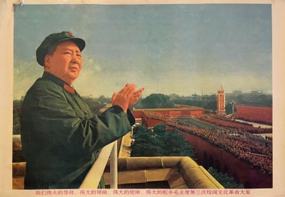 null PROPAGANDE CHINOISE. 2 affiches : 

- Le Président Moa Tse Tung. 1966. Affiche...