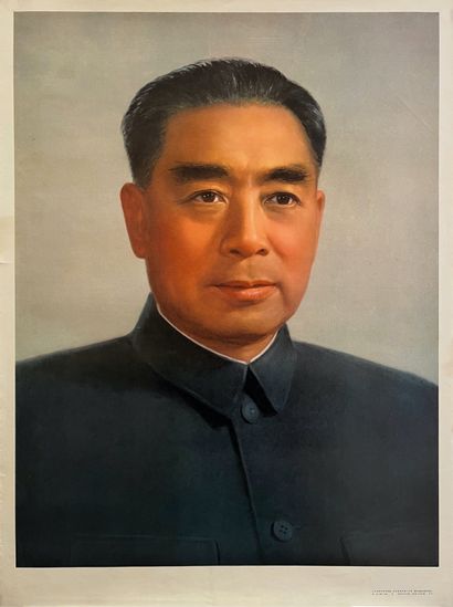 null PROPAGANDE CHINOISE.

Portrait de ZHOU EN LAI. Circa 1976. Affiche du réalisme...