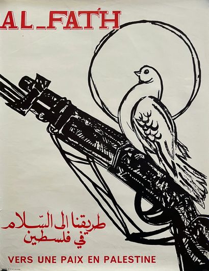 null PALESTINE. 2 affiches : 

- ANONYME. AL FATH. Vers une paix en Palestine. Affiche...
