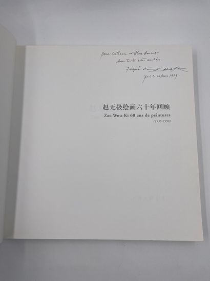 null Catalogue d'Exposition de Zao Wou-Ki

"Zao Wou-Ki 60 ans de Peintures : 1935-1998",...